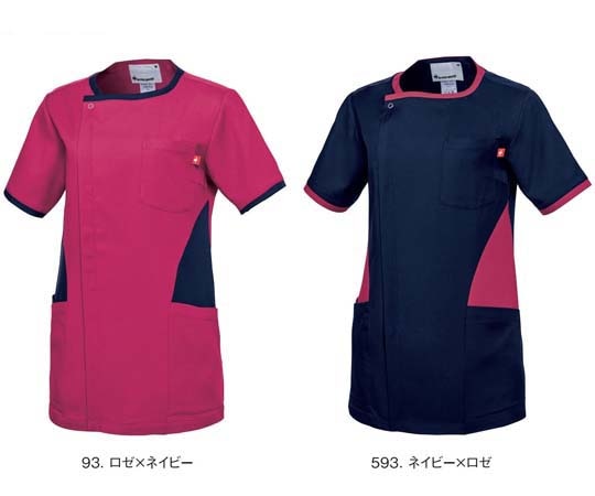 ルコックスポルティフ レディースジャケット 93 ロゼ×ネイビー 6L UQW1058 1枚（ご注文単位1枚）【直送品】