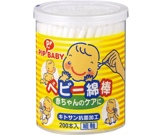 ピップ ベビー綿棒 1個(200本入) B061 1個(ご注文単位1個)【直送品】