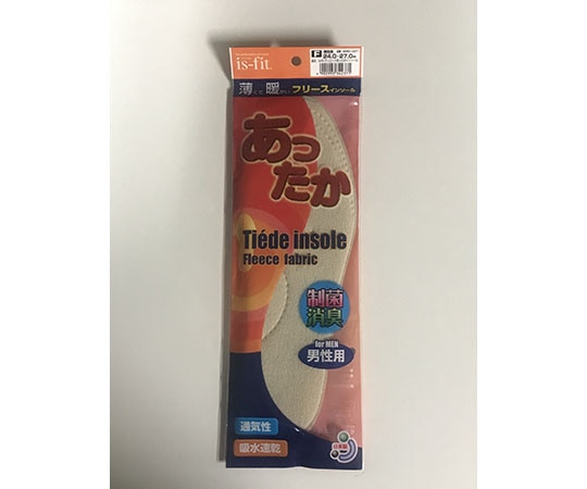 MORITO is-fit ティエードあったか インソール 男性用  1足（ご注文単位1足）【直送品】