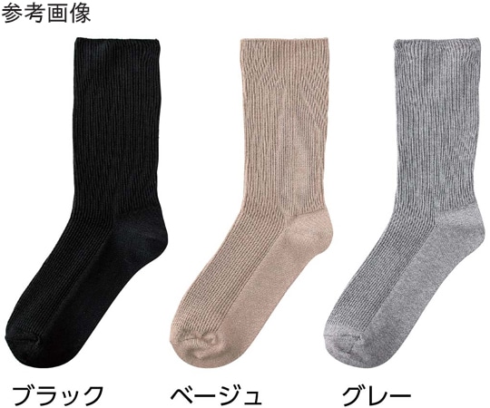 ケアファッション 紳士足首ゆったりソックス ブラック 24~26cm 800065 1足（ご注文単位1足）【直送品】