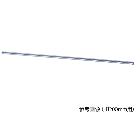 弘益 抗ウイルスパーテーション用オプション 連結支柱H1500mm用 PSA-JK15 1個(ご注文単位1個)【直送品】