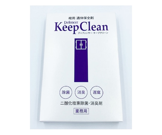 NMS ディフェンサー キープクリーン 36箱入  1ケース（ご注文単位1ケース）【直送品】