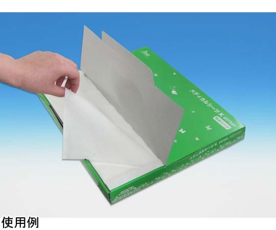 イワツキ メディカルシーツK #3730H 平判 36.5×30cm 1箱(200枚入) 004-40809 1箱(ご注文単位1箱)【直送品】