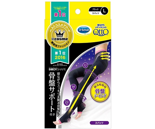 レキットベンキーザー・ジャパン ドクターショール メディキュットボディシェイプ 寝ながらスパッツ骨盤 L  1足（ご注文単位1足）【直送品】