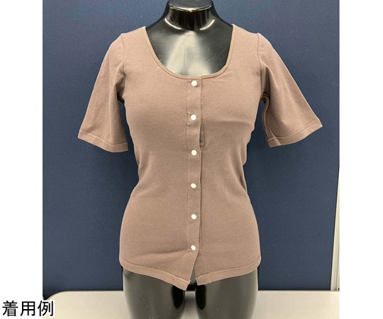 クライム 前開きカップ付き3分袖 ブラウン LL 0428-136 1枚(ご注文単位1枚)【直送品】