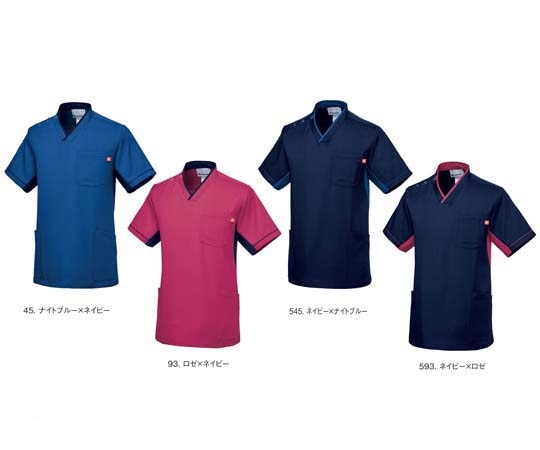 ルコックスポルティフ ケンヨウスクラブ 93 ロゼ×ネイビー EL UQM1537 1枚（ご注文単位1枚）【直送品】