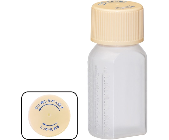 金鵄製作所 マーカー投薬瓶 30mL セーフティキャップ 1箱（200本入） B4550-00000 1箱（ご注文単位1箱）【直送品】