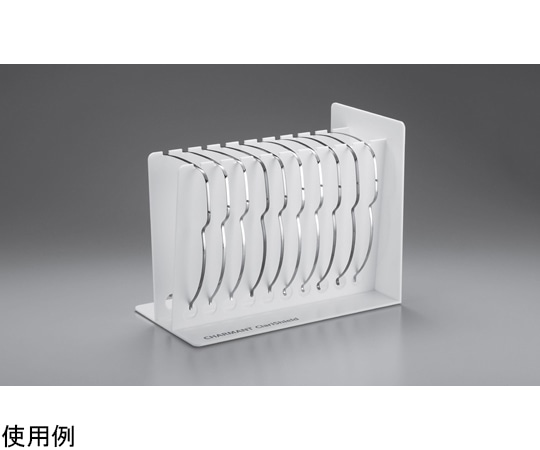 シャルマン クラリシールド 10本ラック 61-1201 1個(ご注文単位1個)【直送品】