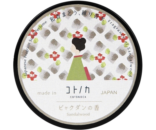 よしとよ コトノカ 練り香水 ビャクダンの香り  1個（ご注文単位1個）【直送品】