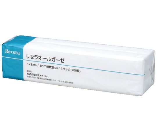歯愛メディカル リセラ オールガーゼ 5×5cm 8枚重ね 200枚入  1パック（ご注文単位1パック）【直送品】