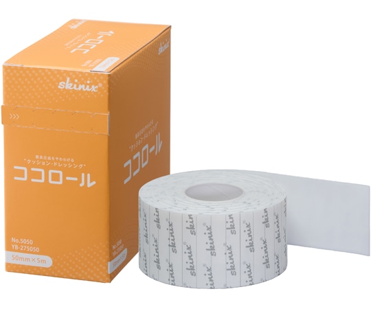 skinix ココロール MDRPU対策用クッションドレッシング 50mm×5m 1ケース(16巻入) YB-275050 1ケース(ご注文単位1ケース)【直送品】