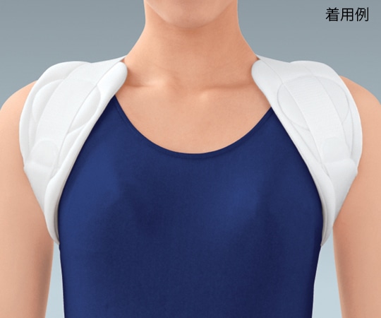 アルケア クラビクルバンド・Ⅱ S 17544 1個（ご注文単位1個）【直送品】