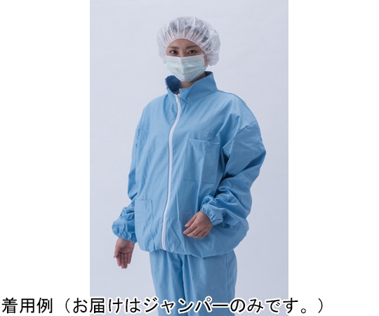 ホギメディカル スタッフ用ジャンパー フリー 1箱(30枚入) SJ-K859 1箱(ご注文単位1箱)【直送品】