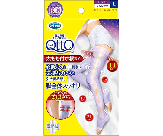 レキットベンキーザー・ジャパン ドクターショール 寝ながらメディキュット フルレッグ L  1足（ご注文単位1足）【直送品】