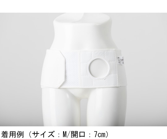 ミムロ やわらかストーマベルト M 8cm レギュラー 702M8 1本（ご注文単位1本）【直送品】