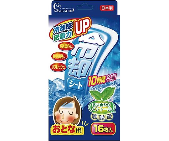 新タック化成 熱とりタックん冷却シート大人用 16枚入 001274 1箱（ご注文単位1箱）【直送品】