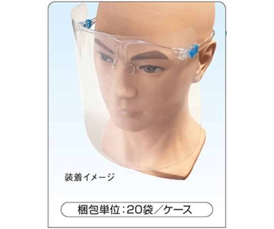 ファーストレイト バガスペーパータオル エコノミー 1ケース(20セット入) FR-082 1ケース(ご注文単位1ケース)【直送品】