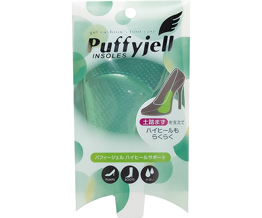 荒川産業 パフィージェル ハイヒールサポート  1足（ご注文単位1足）【直送品】