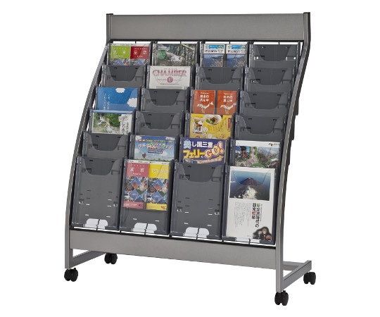 ナカキン パンフレットスタンド 4列6段 グレー PSL-C406-GR 1台（ご注文単位1台）【直送品】