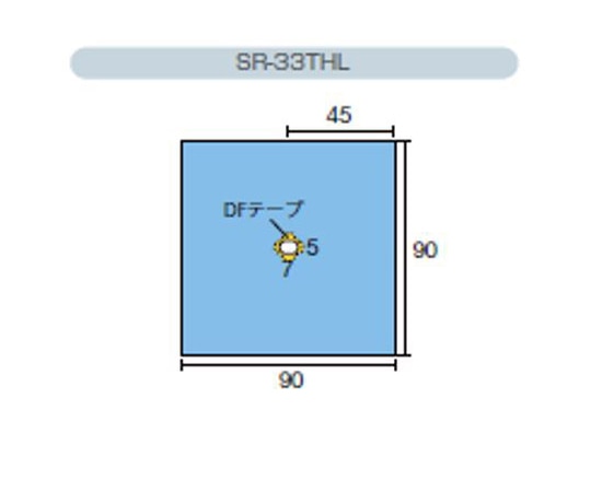 ホギメディカル 全面ドレープ 眼科 1ケース(25枚×2箱入) SR-33THL 1ケース(ご注文単位1ケース)【直送品】