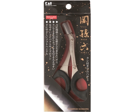 貝印 関孫六 クシ付きマユハサミ #000HC3531 1個（ご注文単位1個）【直送品】