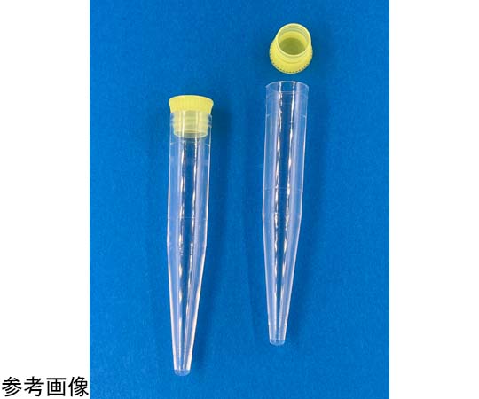 グローバルサイエンス 尿沈渣スピッツKR 黄キャップ入 1箱（250本×8袋） 11164 1箱（ご注文単位1箱）【直送品】