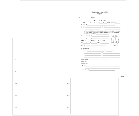 金鵄製作所 心電図台紙 135kg k-008 100枚入 42101-000 1箱（ご注文単位1箱）【直送品】