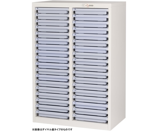 宮成製作所 薬剤保管庫メディロック MLG配薬キャビネット シリンダー錠 2列 浅型18段 ライトパープル MLGC-236C-V 1台（ご注文単位1台）【直送品】