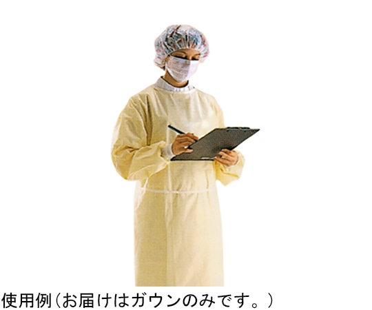 O&M Halyard Japan SMS アイソレーションガウン 黄色 カフ付 10枚×12袋入 77153 1ケース（ご注文単位1ケース）【直送品】