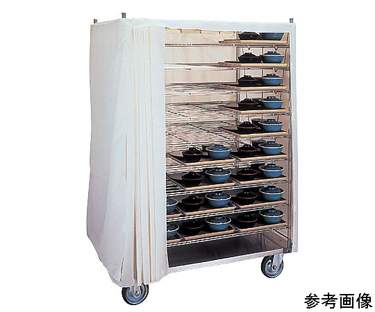 エレクター 両面カーテン付き配膳車 （8段） HK48 1台（ご注文単位1台）【直送品】