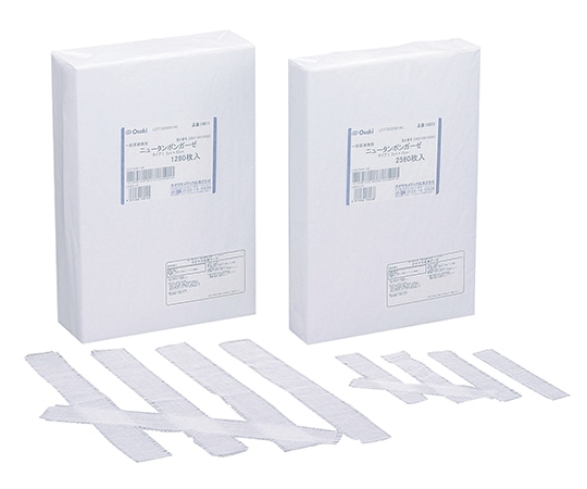 オオサキメディカル ニュータンポンガーゼ 1.5×15 1.5cm×15cm 2560枚入 16008 1箱（ご注文単位1箱）【直送品】