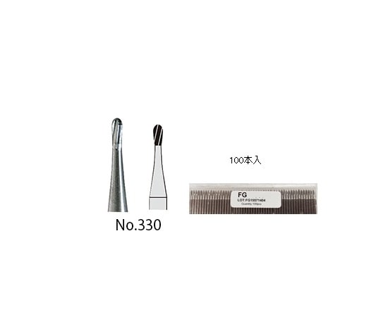 マイクロテック マイクロカーバイドバーFG No.330 100本入 ni000018 1セット（ご注文単位1セット）【直送品】