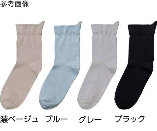 ケアファッション 紳士片手ではきやすいソックス ブルー 24~26cm 89298 1足（ご注文単位1足）【直送品】