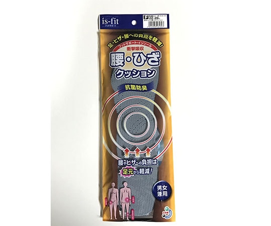 MORITO is-fit 腰・ひざくっしょん インソール  1足（ご注文単位1足）【直送品】