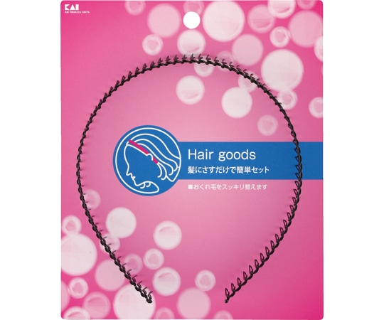 貝印 SS コームタイプカチューシャ 黒 #000HL0149 1個(ご注文単位1個)【直送品】