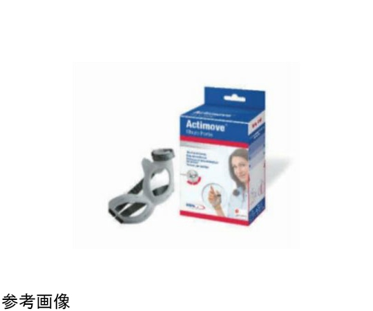 シグマックス 手・指用副木 アクティムーブR ライゾフォルテ 左M 353312 1個（ご注文単位1個）【直送品】