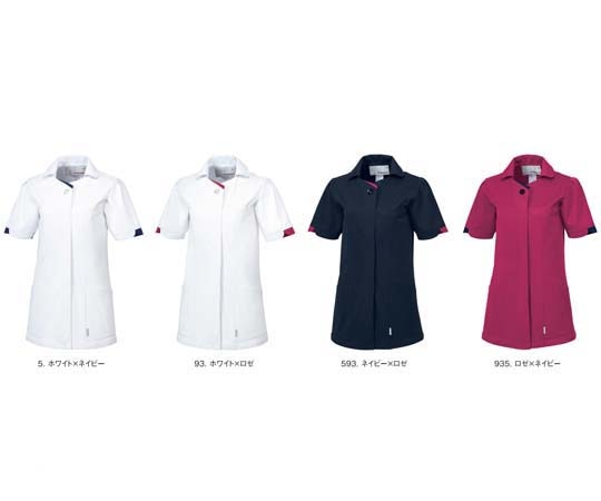 ルコックスポルティフ レディースジャケット 593 ネイビー×ロゼ SS UQW1053 1枚（ご注文単位1枚）【直送品】