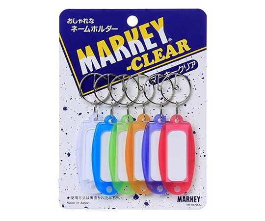 大一鋼業 マーキークリア ブリスターパック アソート6色 6個入  1セット（ご注文単位1セット）【直送品】