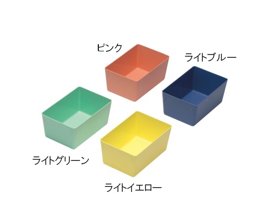 サカセ アンプルケース（W86×D136×H68mm）ピンク AT-3 1個（ご注文単位1個）【直送品】