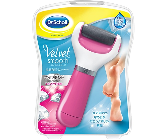 Scholl's Wellness Company ドクターショール ベルベットスムーズ 電動角質リムーバー ダイヤモンド エキストラ（粗め）  1個（ご注文単位1個）【直送品】