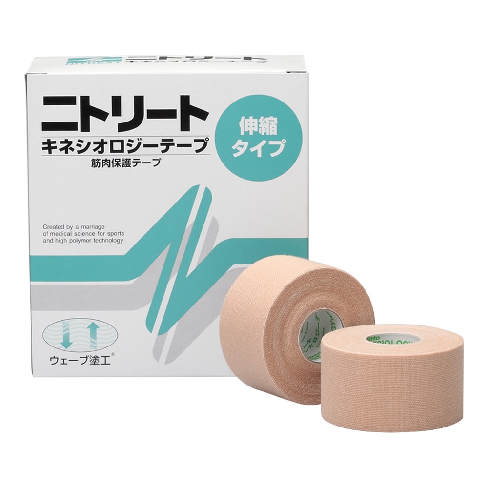 ニトムズ ニトリートR キネシオロジーテープ（スタンダードタイプ）37.5mm×5m 8巻入 NK37 1箱（ご注文単位1箱）【直送品】