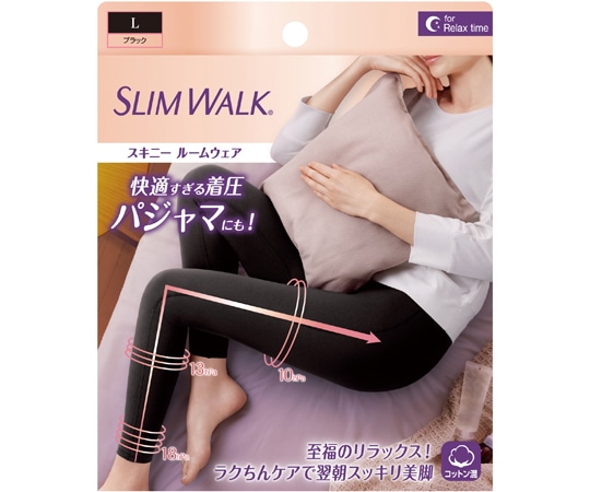 ピップ スリムウォーク スキニールームウェア ブラック L PH782 1個(ご注文単位1個)【直送品】