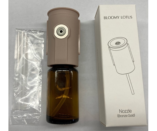 カテックス Bambooノズル精油ビンセット ブラウン NOZZLE-BR 1個（ご注文単位1個）【直送品】