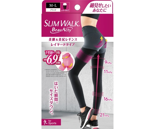 ピップ スリムウォークビューアクティ 美脚&美尻レギンス M~L PH739 1個（ご注文単位1個）【直送品】