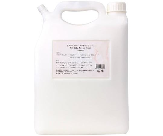 CML ラブリーボディ マッサージクリーム C050500 1個（ご注文単位1個）【直送品】