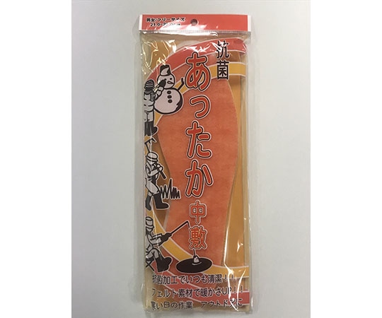 MORITO あったか中敷 インソール  1足（ご注文単位1足）【直送品】