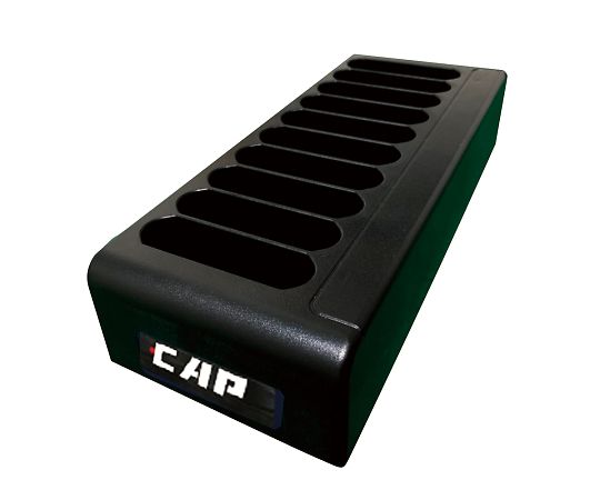 キャプテンジャパン 呼び出し機 レイガン充電器  1台（ご注文単位1台）【直送品】