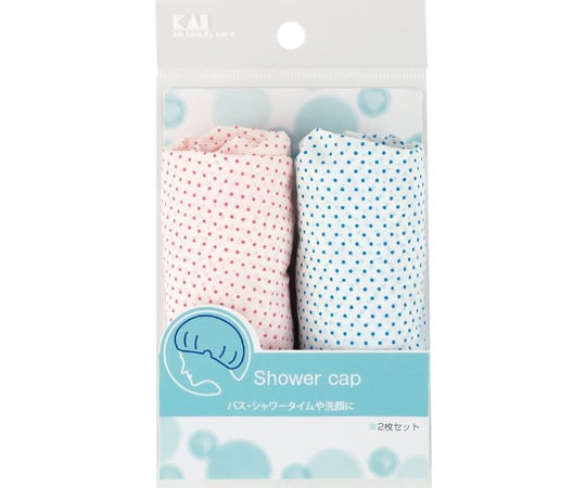 貝印 SS シャワーキャップ 2P 1セット（2個入） #000HL0181 1セット（ご注文単位1セット）【直送品】