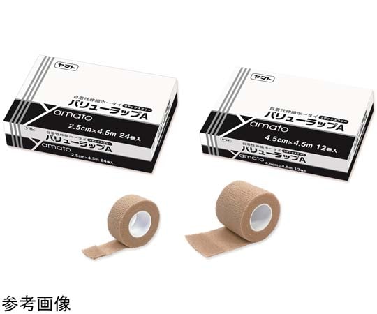 Yamato（大和工場） バリューラップA 2.5cm ベージュ 24巻入 511171 1箱（ご注文単位1箱）【直送品】