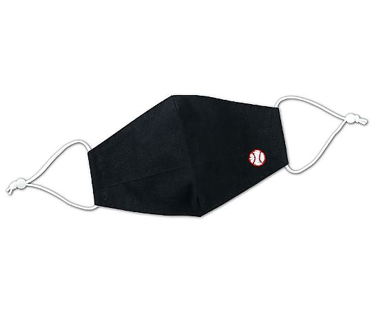 アーテック 手作り立体マスクキット ブラック 51148 1セット(ご注文単位1セット)【直送品】